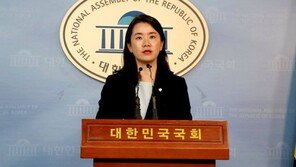 ‘맨 왼쪽’ 정의당, ‘맨 오른쪽’ 한국당 신보라 의원 공식 응원 …무슨 일?
