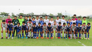 동국제약, 축구 꿈나무들에 마데카솔 등 구급약품 후원