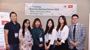 한국저작권위원회, ‘K-Licensing Business Meeting Vietnam 2018’ 개최