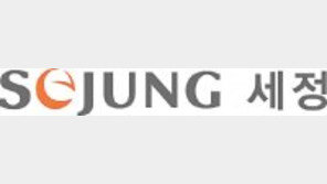 부산 의류도매상, 대한민국 대표 라이프스타일 유통그룹으로 성장