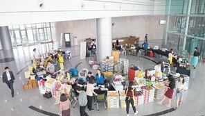 추석맞이 ‘일일장터’ 열어… 지역 소상공인 판로 마련