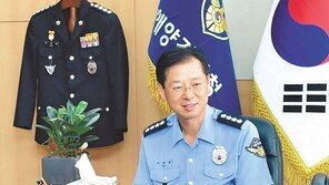 예능-드라마 등 해양경찰 홍보에 적극나서