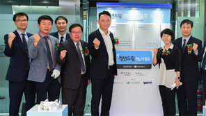 ‘기회의 땅’ 베트남서 취업 꿈 펼치세요