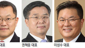 한화큐셀 대표 김희철씨, 한화토탈 대표 권혁웅씨, 한화지상방산 대표 이성수씨