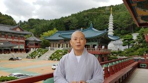 삼광사 세운 스님 “주지는 머슴처럼 살아야 불교의 미래가 있다”