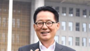 박지원도 평양행 “며칠 전 수행원 통보 받아…문재인 대통령에 감사”