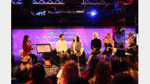 세계 소셜 인플루언서, 한국관광 홍보에 나선다