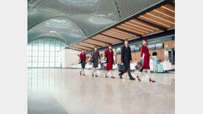 터키항공, 창립 85주년 새 유니폼 공개