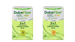 사노피, 장 건강기능식품 ‘둘코 화이버 구미’ 론칭