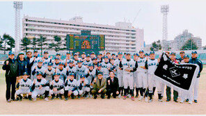 서울고, 경남고 꺾고 3년 만에 재개된 협회장기 왕좌