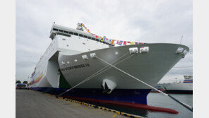 인천-웨이하이 노선 새 페리 ‘뉴골든브릿지 7호’ 취항