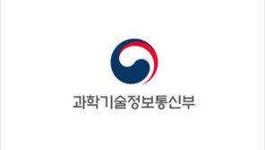 과기부, 알뜰폰 활성화 팔 걷었다