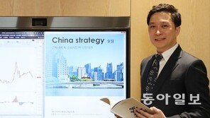 “中 사료가공 -베트남 항공운송 종목 투자 유망”