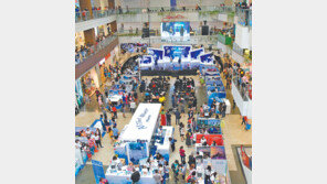 “올 겨울 한국으로 오세요” 필리핀서 관광박람회