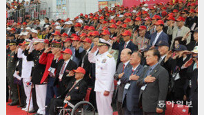 인천상륙작전 68돌… 역전의 용사들 한자리에