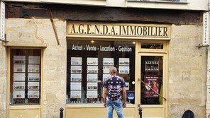 파리도 집값 폭등 골치… 규제 풀어 공급 늘린다