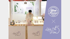 라이크아임파이브, ‘가을쇼풍’ 참가