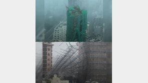 “차 뒤집히고 창문 터져, 리얼 재난”…슈퍼 태풍 망쿳의 위력, ‘덜덜’