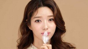 ‘연애의 맛’ 이필모 소개팅녀 이엘린, 회계학과 출신 뷰티 모델