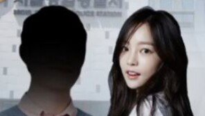 구하라 변호인 “구하라 남자친구 상처, 일방폭행 아냐…구하라가 당한 입장”