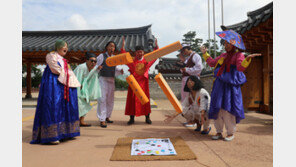 “윷놀이하고 선물받고 이보다 좋을수가…” 원마운트 테마파크 ‘한가위 한마당’