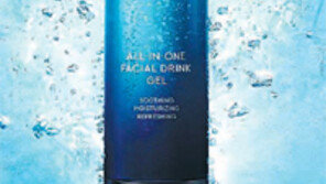 성난 남자의 피부, 수분 캡슐로 잠재우다 