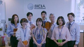 퇴근 직전 이사님 “회식 어때?”…주 52시간 시대, 예능 화두도 ‘워라밸’