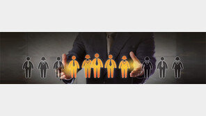 ‘사람’이 밑천… 직원을 끌어안으니 경쟁력이 쑥쑥