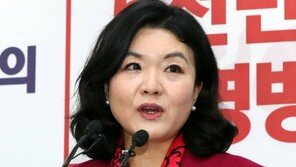 홍준표 귀국→류여해 컴백 “김병준, 洪 제명하라…정의당에 밀리고 안 창피?”