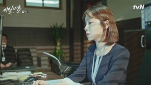 배효원, 누군가 보니 ‘태후’ 간호사로 눈길…‘연애의 발견’서도 감초 활약