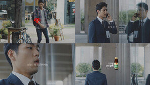 부채표 활명수, 새 CF 캠페인 론칭