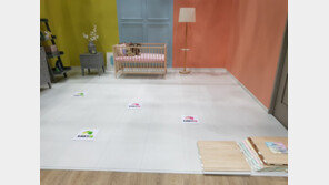 [추석 선물] 친환경 ‘자리엔매트’로 층간소음 걱정 끝