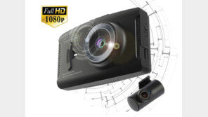 [추석 선물] 세계 최초 연료절감 블랙박스 주목