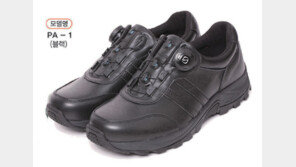 [추석 선물] 등산·작업·출퇴근용 모두 OK! 발이 편한 천연가죽 신발