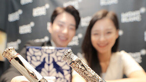 몽블랑, 만년필로 기리는 문화 후원자 루트비히 2세