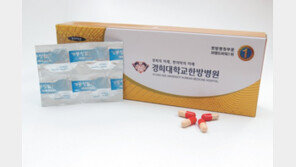 딱딱해진 뇌혈관에 탄력… 중풍 예방에 도움