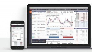 해외 코인 발굴에 적극 ‘암호화폐 거래소 서비스 리더’