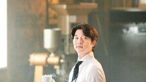 “커피의 계절… 세상에서 가장 작은 카페와 함께하세요”