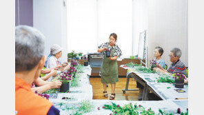 “치매안심센터 이용하고 고통 속에서 희망 얻었어요”