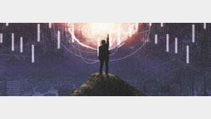 건강한 사회-조직 이끄는 리더십의 핵심은 ‘신뢰’