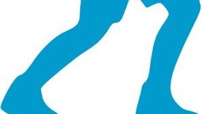 허리디스크 치료 ‘비수술 하이브리드 고주파 시대’ 열다