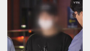 경찰 출석한 구하라 전 남자친구 “산부인과 진단서 내용 바로 잡겠다”