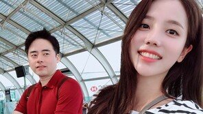 ‘이영하 아들’ 이상원 ♥ ‘미스 춘향’ 최선정, 결혼…“알콩달콩 신혼여행”