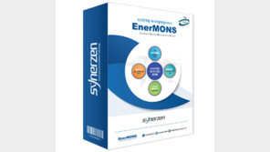 ㈜시너젠, 클라우드 기반 ESS 연계용 에너지 플랫폼 서비스 출시