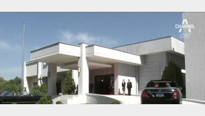 문재인 대통령이 사흘간 머물 평양 숙소 ‘백화원 영빈관’은 어떤 곳?