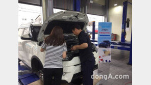 쌍용차, 추석 특별 무상점검 서비스 실시