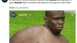 ‘과체중 논란’ 발로텔리, 뚱보 몸에 자기 얼굴 합성 …못말리는 ‘똘끼’