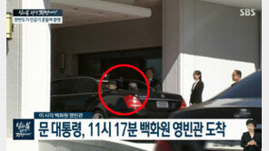 [남북정상회담] 문재인 대통령, 김정은과 오픈카로 카퍼레이드…靑 “북한 주민 환영”