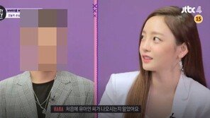 구하라 카톡 공개 “다시 활동 못해도…”VS전 남친 “내용 바로 잡을 것”
