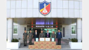 부영그룹, 추석 앞두고 군부대에 위문품 전달